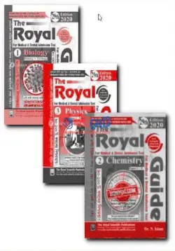 Royal Biology 2nd Paper Medical Admission Guide PDF (রয়েল জীববিজ্ঞান ২য় পত্র গাইড)