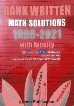 Recent Bank Written Math Solutions 1986-2021 with Faculty PDF