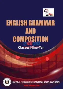 Class 9 -10 English Grammar and Composition PDF