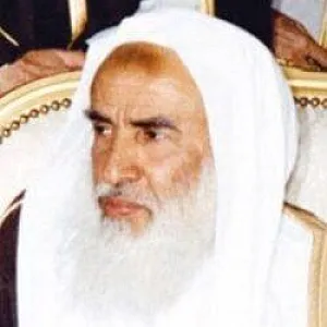 মুহাম্মাদ ইবন সালেহ আল-উসাইমীন