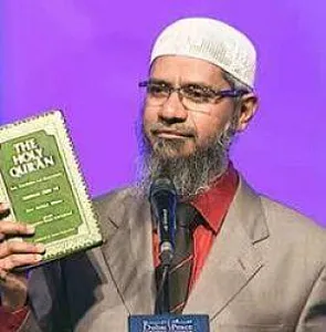 ডা. জাকির নায়েক