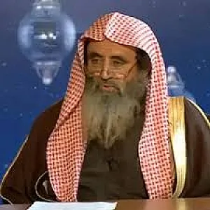 সাঈদ ইবনে আলী আল কাহতানী