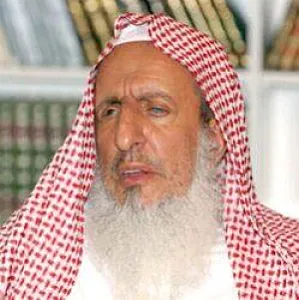 আব্দুল আজিজ ইবনে বায রহ.