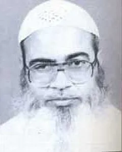 আল্লামা সফিউর রহমান মুবারকপুরী (রহ.)﻿