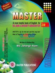 master english
