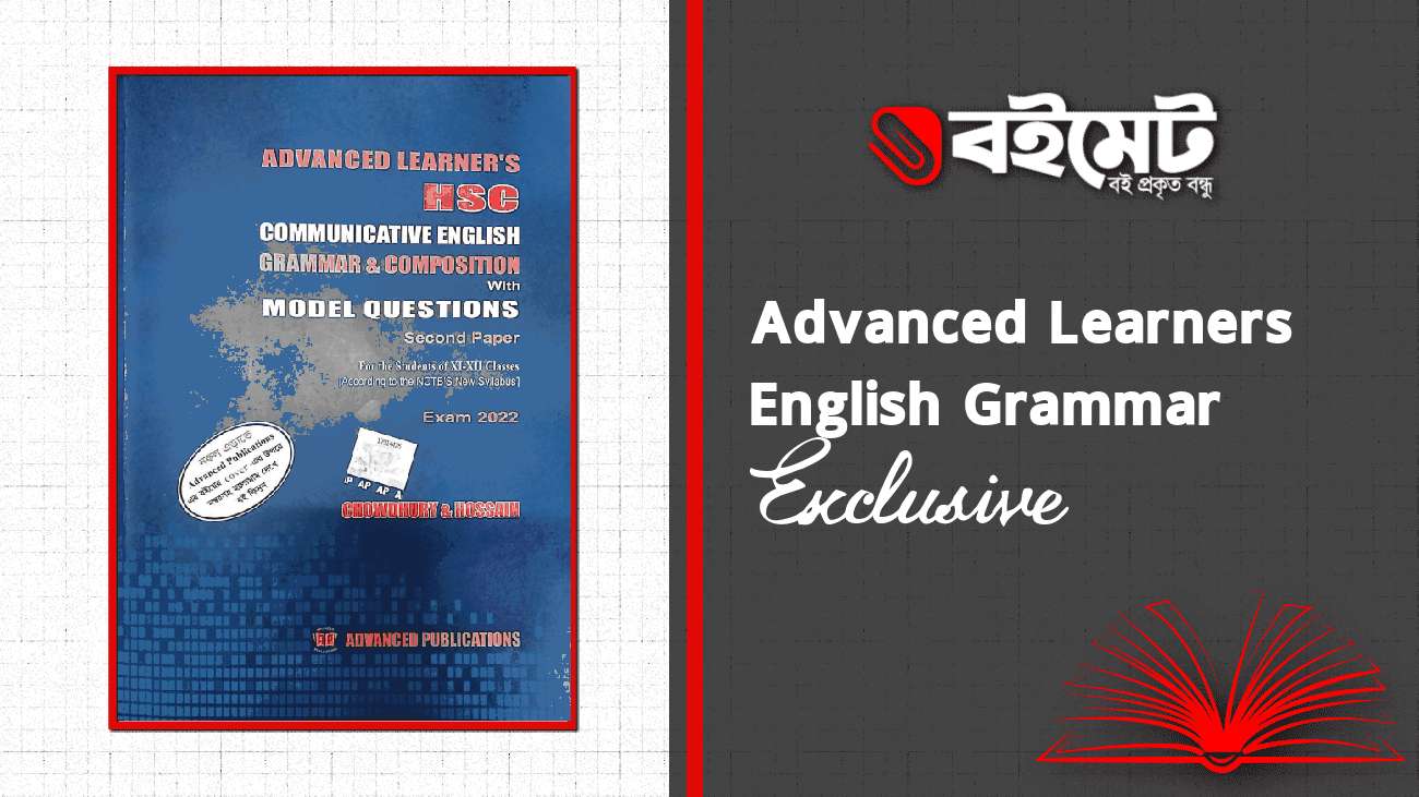Advanced Learners English Grammar
