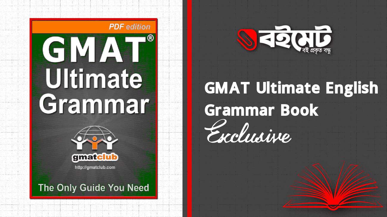 GMAT Ultimate English Grammar Book GMAT Ultimate English Grammar Book