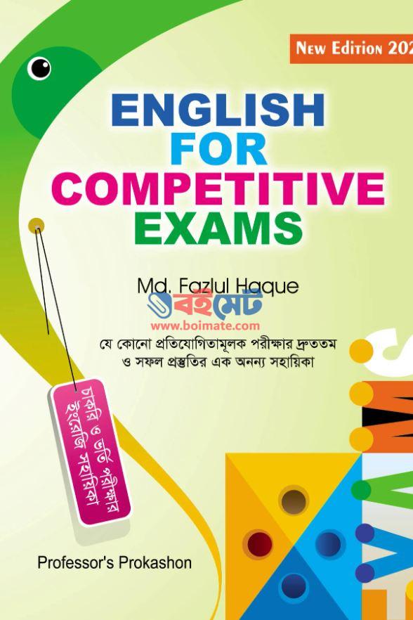 English For Competitive Exam Pdf