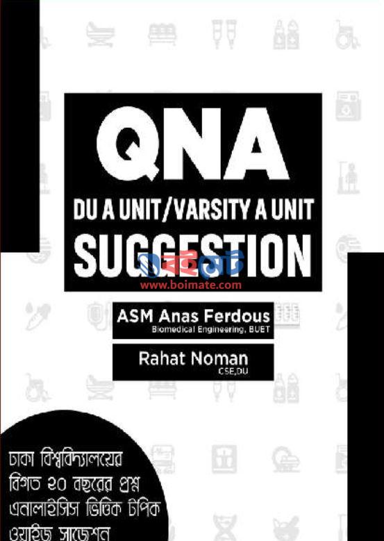 qna a unit sug