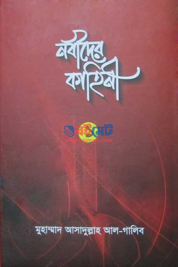 Гимнастпен жаттығу залында жыныстық қатынас туралы видео