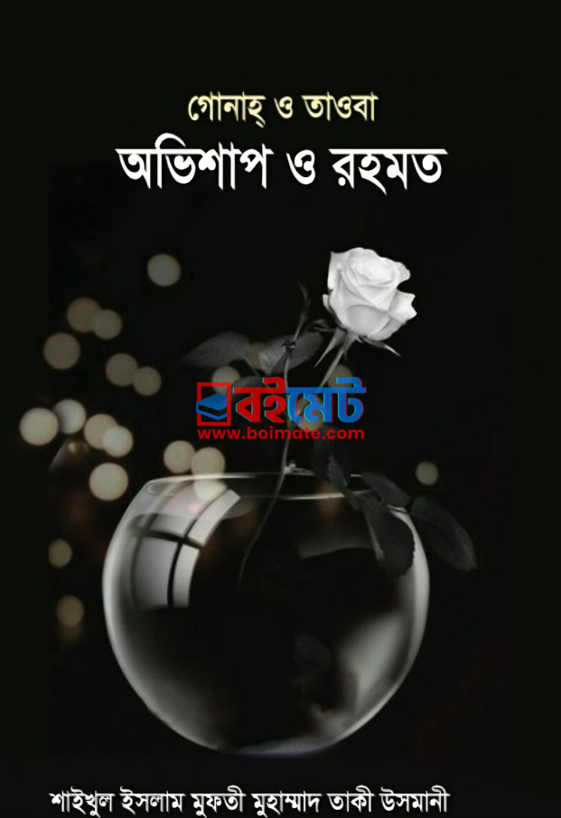 Jinsiy olatni Qizlarning gozal yalangoch tanalari