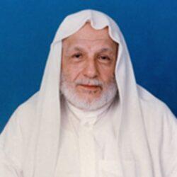 Dr. Shaikh Ali Tantabi Rh