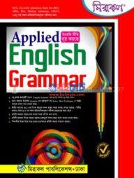 Miracal Applied English Grammar Miracle Publications