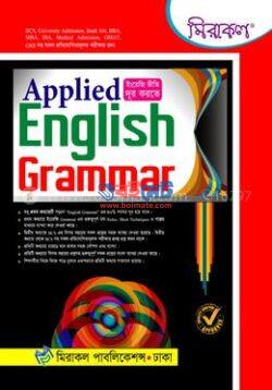 Miracal Applied English Grammar Miracle Publications