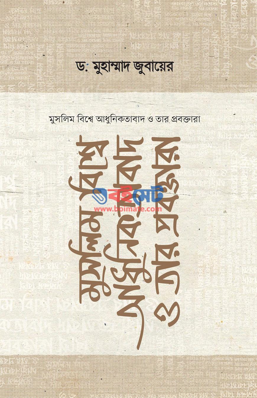 Tukli mushuk bilan uy qurilishi porno fotosuratlar