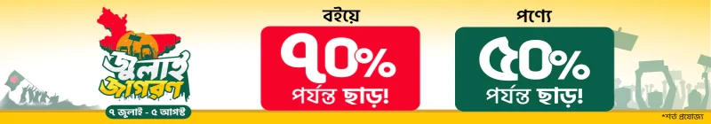 BoiMate.Com